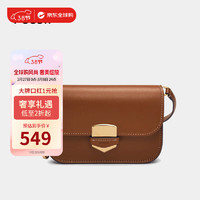 FOSSIL 化石 女士Lennox伦诺克斯光滑皮革小号翻盖斜挎包