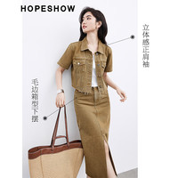 红袖奥莱夏季女装箱型水洗单排扣短袖牛仔外套 牛奶咖035 XL