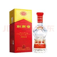 移动端、京东百亿补贴：剑南春 水晶剑 52%vol 浓香型白酒 500ml 单瓶装