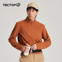 探拓(TECTOP)抓绒衣男外套摇粒绒保暖打底衫 男款光明砂 XL