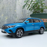 JOYmine 1:18原厂汽车模型 一汽大众 捷达 JETTA VS5 VS7合金仿真合金收藏 捷达VS7 蓝色