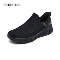 移动端、京东百亿补贴：斯凯奇 闪穿鞋男鞋春一脚蹬健步鞋软底懒人鞋休闲运动鞋118306 全黑色/BBK 41