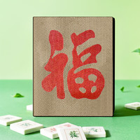 瓦楞纸猫抓板 猫抓垫猫玩具 原色福来平板 40*30*2CM