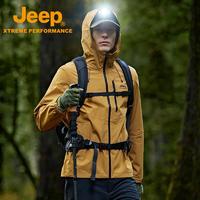 Jeep 三防连帽冲锋衣 男户外防水透气登山服