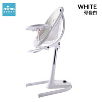 mima moonII 月亮湾 婴儿餐椅