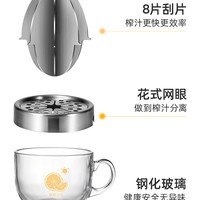 莱贝 LAPEU 不锈钢橙汁压榨器手动榨汁机榨汁神器压汁器榨橙子拧柠檬小型家用