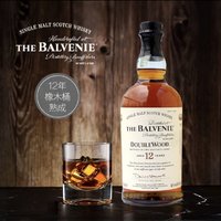 三人团保税Balvenie百富12年双桶700ml 盒装700ml单支有码 苏格兰威士忌