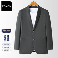 百亿补贴：COMGM 2025年春季上新西服外套男士新款商务西装轻薄休闲单西防晒上衣