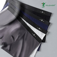 纯棉抗菌男士内裤舒适四角裤透气平角裤高弹裤头青少年底裤衩男生 抗菌【蓝色+黑色+深灰+红色】4条装 2XL码【120斤-140斤】