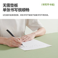 梓晨环保护眼儿童书桌垫桌布小学习写字台课桌垫桌面保护垫 茉香奶绿【40x80】漫反射护眼