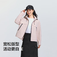 森马（Semir）防护外套|中国国家地理系列外套女2025春装101125108001