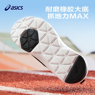 asics/亚瑟士童鞋2025新款男女童运动鞋网眼透气休闲鞋LAZERBEAM