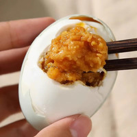 大姆山熟咸鸭蛋 流油正宗 真空包装开袋即食 红心流油咸蛋黄盐蛋 10枚装