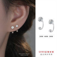 茉妃 MOEFI s999纯银超闪四爪锆石弯钩耳钉轻奢简约