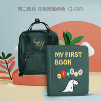 哈喜屋 hessie XFX 讯景 RX 5700 XT 8GB 海外版 显卡 8GB 黑色