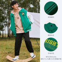 匹克（PEAK）【吴磊同款RIGHT系列】棒球服男新款美式外套潮流宽松夹克 巴西绿 L