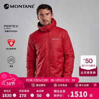 MONTANE 盟泰恩RESPOND HOODIE 户外连帽棉服外套男款保暖primaloft防寒服 ACER RED 桃心红 L