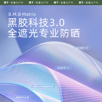 【清仓】蕉下渔夫帽遮阳防晒帽春夏大檐空顶显脸小全遮光帽