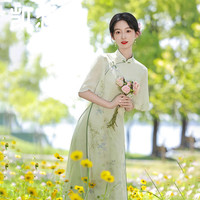 凯恋奥黛旗袍女新中式日常可穿年轻款复古中国风气质改良连衣裙P1324 绿色-1325 M