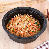 合味道BIG杯面大杯装速食方便面泡面桶面海鲜风味面饼夜宵速食 UFO四川火锅风味118g