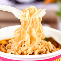 合味道BIG杯面大杯装速食方便面泡面桶面海鲜风味面饼夜宵速食 合味道大杯XO酱海鲜风味108g