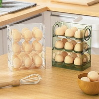 纳川 鸡蛋收纳盒冰箱用侧门可翻转鸡蛋整理盒家用保鲜冷冻蛋格 墨绿色小号侧门【可放18颗鸡蛋】