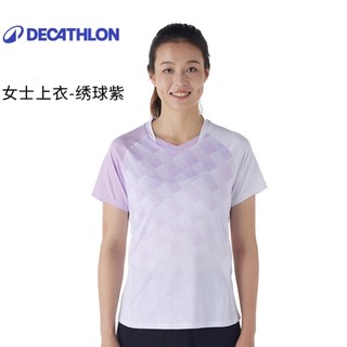 迪卡侬 DECATHLON 女款运动羽毛球服 BTS560