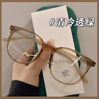 芬驰(FENCHI)大方框显瘦防蓝光女眼镜超轻TR90护目防蓝光抗疲劳疲茶色老花镜 巴黎灰岛【看近】 250度【61-65岁】