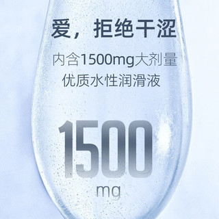 涩井日本避孕套超薄0.01隐形裸入聚氨酯乳胶套延时持久玻尿酸 胶囊黑金001避孕套聚氨酯8只 品牌涩井