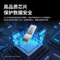 宏碁（acer） 32GB USB2.0 U盘 UF200系列 学习电脑办公投标 小巧便携 车载 大容量优盘