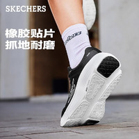 斯凯奇（Skechers）纵云跑步鞋男鞋春季软底减震运动鞋户外休闲鞋220613 灰色/GRY 44.5