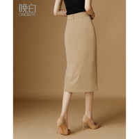 晚白【直降】时尚高腰通勤减龄淑女百搭气质包臀半身裙 驼色 XL