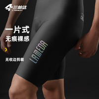 兰帕达夏季透气骑行服男套装上衣短袖短裤自行车公路车山地车唤醒 白色上衣+5分裤 XXXL