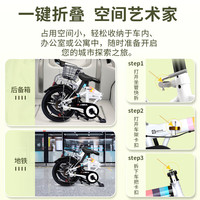 永久(FOREVER)折叠自行车迷你小型轮轻便携16寸变速通勒单车女士男士小孩大 活力橙-五刀轮- 7速 22寸适合:160-185CM