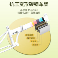 永久(FOREVER)折叠自行车迷你小型轮轻便携16寸变速通勒单车女士男士小孩大 天空蓝-五刀轮- 7速 16寸适合:130-160CM