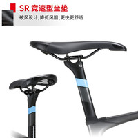 千里达(TRINX)锐速2.2破风碳纤维禧玛诺桶轴一体把轻量竞赛变速弯把公路车