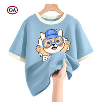 C&A男童t恤短袖2025小童上衣夏款半袖儿童衣服夏季 开心柴蓝白 140