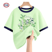 C&A男童t恤短袖2025小童上衣夏款半袖儿童衣服夏季 熊猫杯绿蓝 160