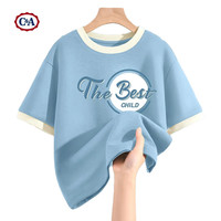 C&A男童t恤短袖2025小童上衣夏款半袖儿童衣服夏季 圆环字蓝白 150