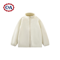 C&A童装男童女童内穿保暖内胆冲锋衣口袋内胆冬春秋可穿 黑色 120