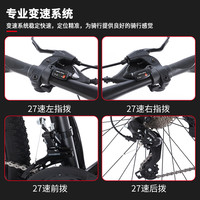 飞鸽 FLYING PIGEON车自行车男女变速轻便单车成人双碟刹青少年越野赛车自行车 黑蓝色 辐条轮 适合160-185cm 26英寸 27速顶配升级