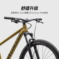 SPECIALIZED闪电 ROCKHOPPER COMP 29寸铝合金内走线碟刹越野避震山地自行车 金属橡木绿/烟灰色(禧玛诺刹车) M