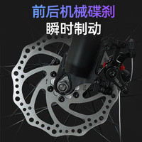 飞鸽（FLYING PIGEON）飞鸽山地自行车成人男女青少年中小车越野竞速骑行赛单车 TS880-三刀轮-线碟刹 黑色 27.5英寸 适合170-190cm 30速豪华版