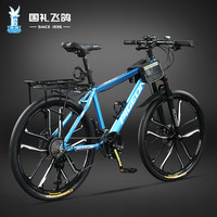 飞鸽（FLYING PIGEON）飞鸽山地自行车成人男女青少年中小车越野竞速骑行赛单车 TS880-十刀轮-线碟刹 蓝色 26英寸 适合160-185cm 21速入门版