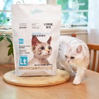 LORDE 里兜 豆腐猫砂经典款 2.6kgx5袋