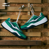 鸿星尔克休闲鞋春夏阿甘鞋百搭运动鞋子软弹舒适男子休闲鞋丨奶酪2.0 玛瑙绿/祖母绿 41