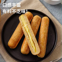 糖尿饼病人轻碳无糖精食品海盐椰蓉棒面包低脂控糖