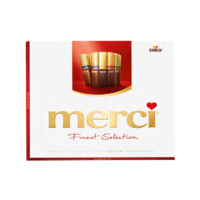 蜜思 merci 德国巧克力  缤纷礼盒装250g