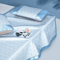 富安娜 国风提花细冰丝席凉席 夏季双人空调席子 细冰丝提花席