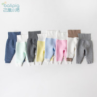 巴厘小猪婴儿裤子春秋冬季加厚新生儿童高腰护肚裤夹棉保暖宝 粉红 73